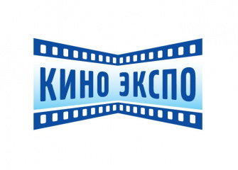 Программа "Кино Экспо" 2017