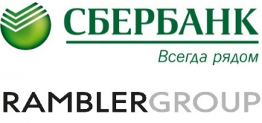 Сбербанк и Rambler Group подписали соглашение о реализации приоритетных проектов