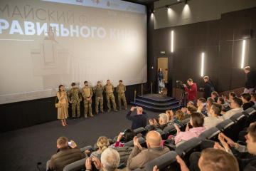 Музей Победы проведет Международный фестиваль правильного кино