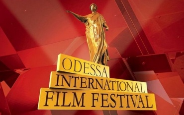 Заявлены международная, национальная конкурсные программы VII Одесского кинофестиваля