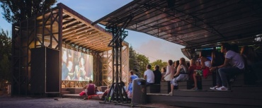 В Москве пройдет фестиваль Open Cinema