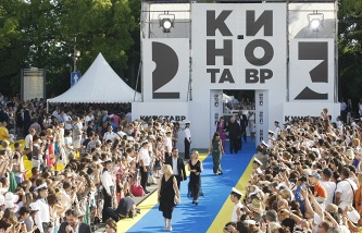 "Кинотавр" откроется в Сочи 4 июня