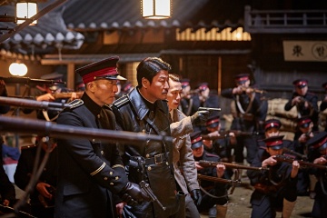 Южная Корея отправляет на "Оскар" шпионскую драму "Эпоха теней"