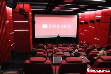 Capella Film представила кинотеатрам и СМИ свои фильмы до лета 2020 года