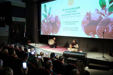 В столице открылся III Московский Курдский Кинофестиваль