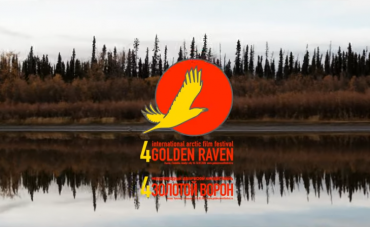 Фестиваль «Золотой ворон» объявил программу
