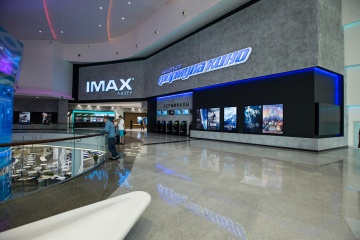 «Формула Кино» открыла первый в СНГ мультиплекс с лазерной проекцией IMAX