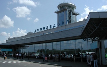 Аэропорт "Домодедово" открыл для пассажиров бесплатный кинотеатр