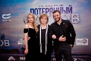 Татьяна Догилева и Георгий Масленников_новый размер