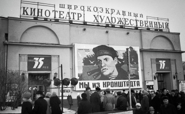 Абрамович поможет Мамуту с реконструкцией старейшего кинотеатра Москвы