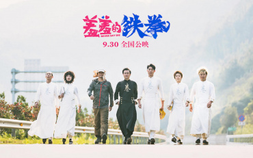 Китайская комедия "Никогда не говори о смерти" опережает блокбастер "Бегущий по лезвию 2049" на международной арене