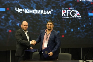 «Корпорация РФГ» и кинокомпания «Чеченфильм» подписали соглашение о сотрудничестве