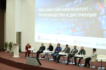 На Content Summit Russia обсудили актуальные вопросы производства ТВ- и киноконтента