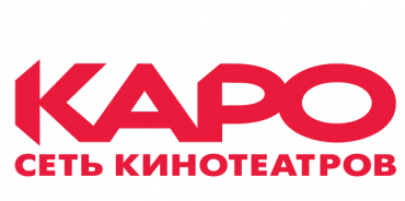  «КАРО» откроет 33-й кинотеатр в Новосибирске 
