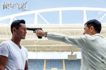 Криминальный триллер и романтическая драма сражаются за победу в Китае
