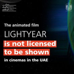 Мультфильм "Баз Лайтер" не выйдет в странах Ближнего Востока и Юго-Восточной Азии