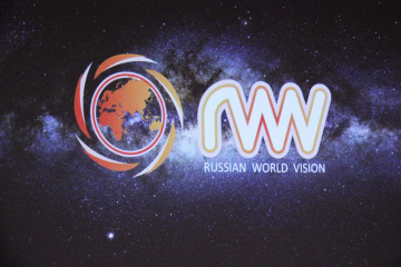 «Российский кинобизнес 2019»: Презентация компании Russian World Vision