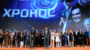 В столице прошла премьера фильма «Хронос»
