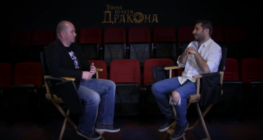 Сарик Андреасян обнародовал интервью с продюсером "Тайны печати дракона"