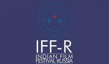 В Москве пройдет 3-й фестиваль индийского кино