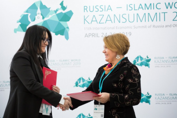 Казанский МФМК подписал семь соглашений о сотрудничестве с международными кинофестивалями