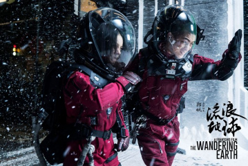 Фантастический фильм "Блуждающая Земля" собрал за 5 дней в Китае $237,4 млн 