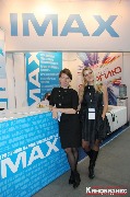 Наталья Хлюстова (IMAX) и Елена Туманова