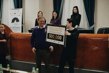 Определены победители III питчинга кинопроектов в Казани