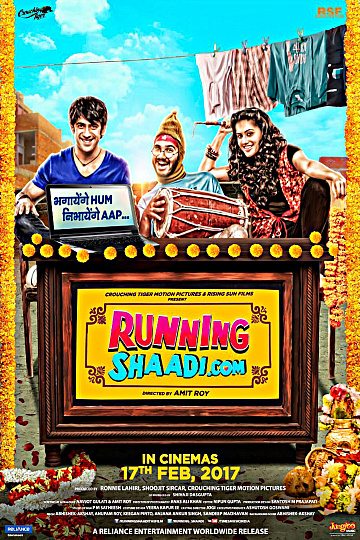 Постер: RUNNING SHAADI
