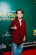 Марк Юсеф