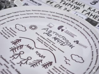 Роза Хайруллина и Ольга Тумайкина снимаются в фильме ФПРК