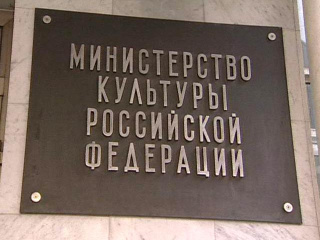 Создатели фильма "Дау" подали в суд на Минкультуры из-за отказа в прокате