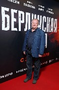 Борис Каморзин