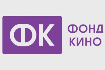 Фонд кино рассмотрит проекты компаний, не вошедших в список мэйджоров