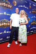 Андрей и Юлия Волгины