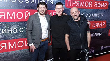 В Москве показали «Прямой эфир»