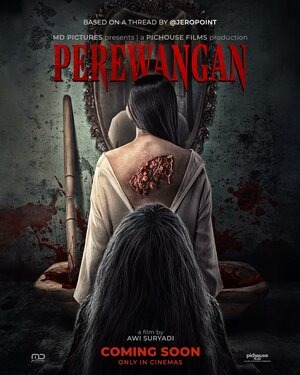 Постер: АСТРАЛ: ЗЕРКАЛА Постер: АСТРАЛ: ЗЕРКАЛА