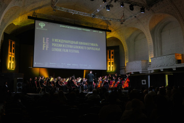 V Lendoc Film Festival подвел итоги 