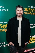 Карен Арутюнов