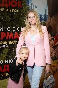 Олеся Кожина-Бословяк с дочерью