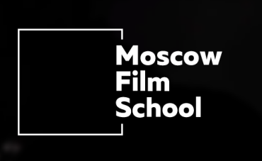 В Московской школе кино пройдет круглый стол о документальном кино в новой реальности