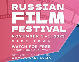 Russian Film Festival впервые пройдет в Южно-Африканской Республике