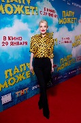 Таша Белая