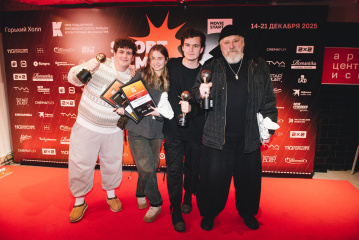 Подведены итоги  XII Международного кинофестиваля «Дни короткометражного кино»