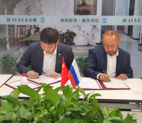 Кинокомпания из Китая поможет Якутии построить кинопавильон Кинокомпания из Китая поможет Якутии построить кинопавильон