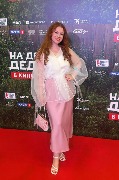 Лика Липская