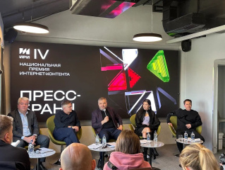ИРИ объявил финалистов IV Национальной премии интернет-контента ИРИ объявил финалистов IV Национальной премии интернет-контента