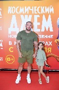 Андрей Скоромный с дочерью
