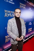 Саркис Оганесян