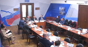 В Госдуме обсудили проблемы с маркировкой и цензурой в кино 